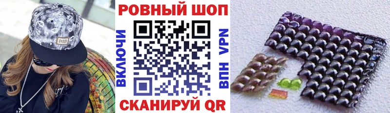 ГАШ Югорск
