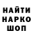 ГАШ 40% ТГК BRAK MOSS