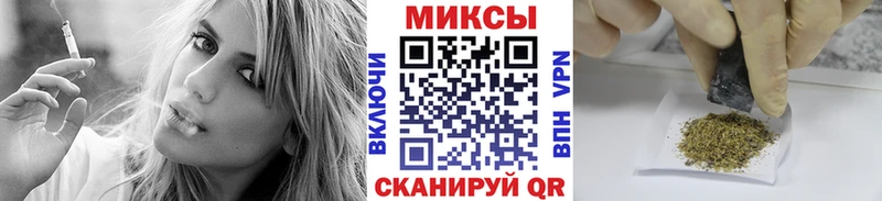 Бутират бутик  Югорск 