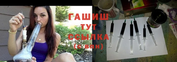 кокс Каменногорск