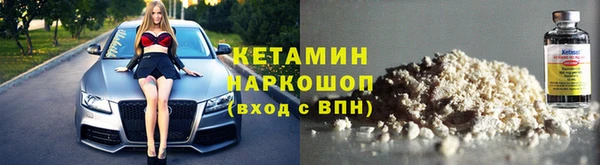 mix Касимов