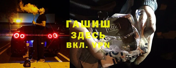 кокс Каменногорск