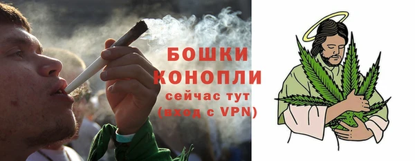 спиды Карталы