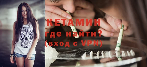 спиды Карталы