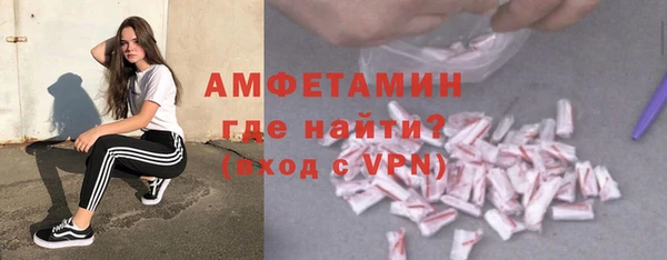 mix Касимов