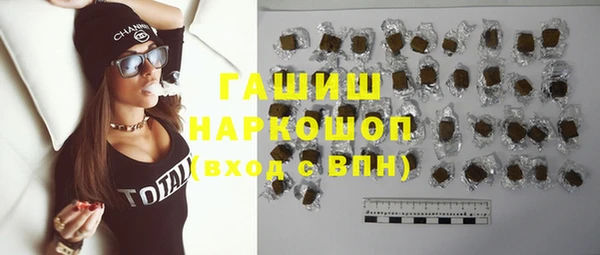 mix Касимов