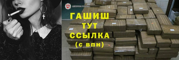 метадон Карпинск
