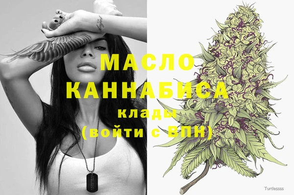 кокс Каменногорск