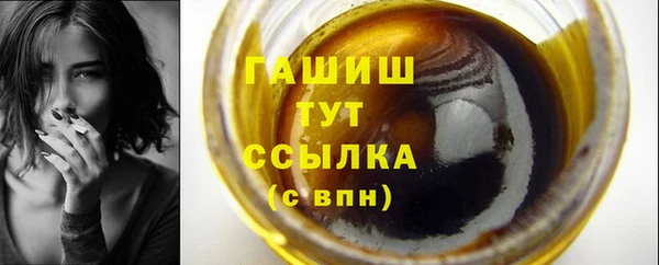 mix Касимов