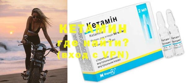 метадон Карпинск