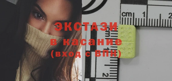 mix Касимов