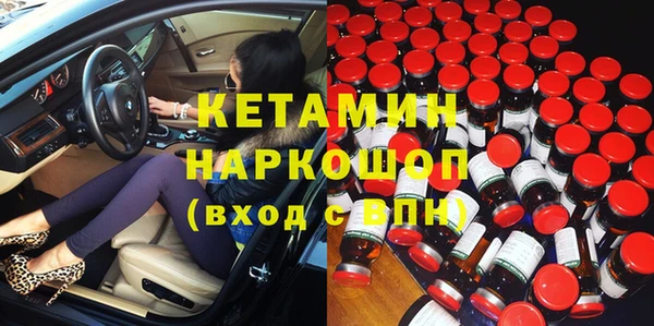 кокс Каменногорск