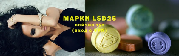 mix Касимов
