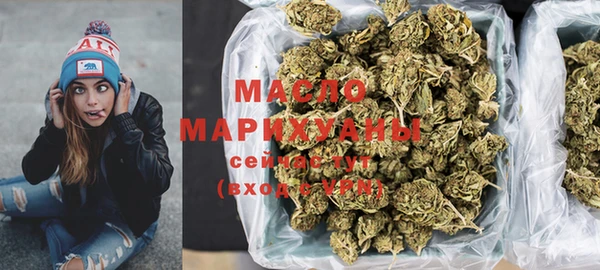 спиды Карталы