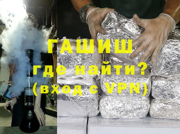 кокс Каменногорск
