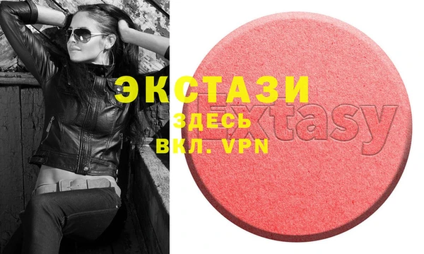 метадон Карпинск