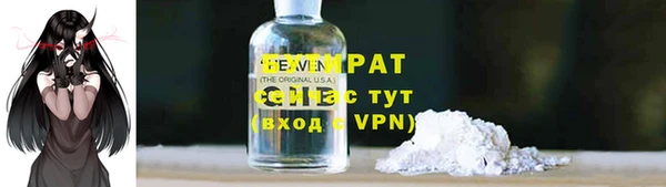 метадон Карпинск