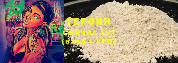 спиды Карталы