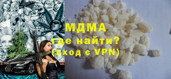 mix Касимов