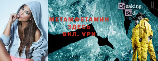 кокс Каменногорск