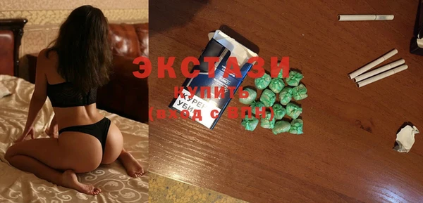 кокс Каменногорск