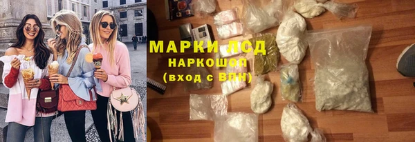 спиды Карталы