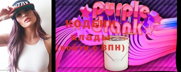 метадон Карпинск