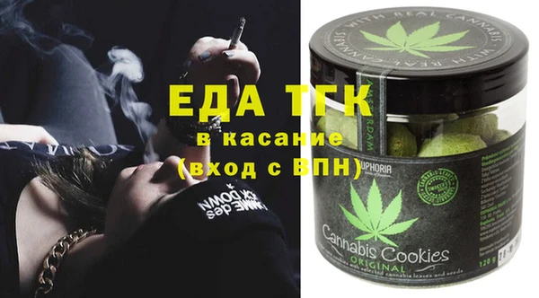 метадон Карпинск