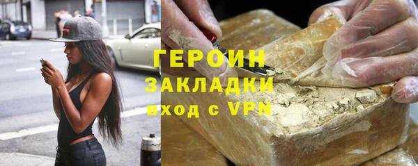 спиды Карталы