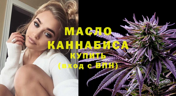 метадон Карпинск