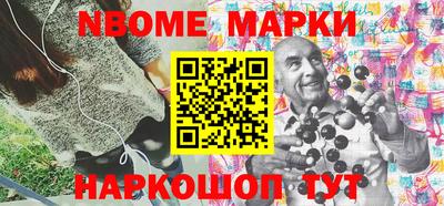 дживик Рузаевка