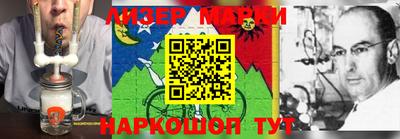 мефедрон мука Рязань