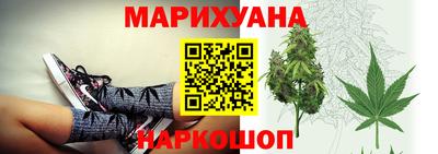мефедрон мука Рязань