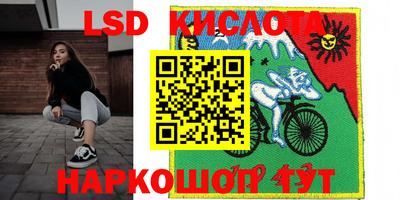 мефедрон мука Рязань