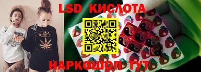 дживик Рузаевка