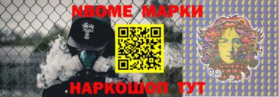 мефедрон мука Рязань