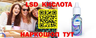 мефедрон мука Рязань