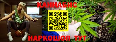 дживик Рузаевка
