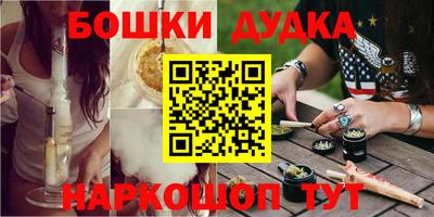 мефедрон мука Рязань