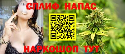дживик Рузаевка