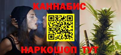 дживик Рузаевка