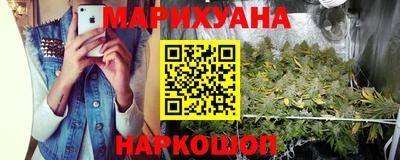 мефедрон мука Рязань