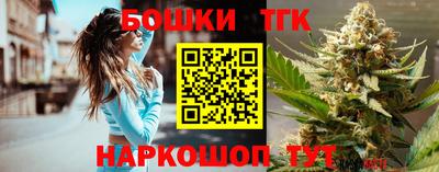 мескалин Рыбинск