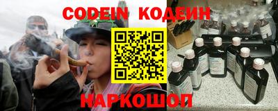 мефедрон мука Рязань