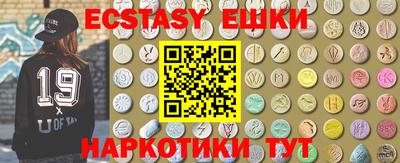 apvp Каменск-Шахтинский