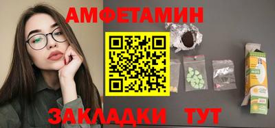 мефедрон мука Рязань