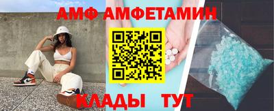 мефедрон мука Рязань