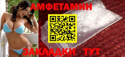 дживик Рузаевка