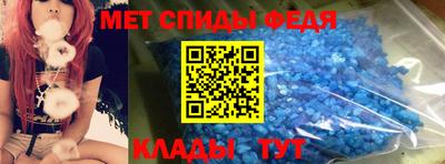 мескалин Рыбинск