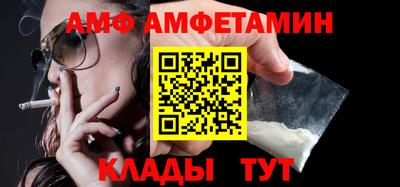 стаф Каменск-Уральский
